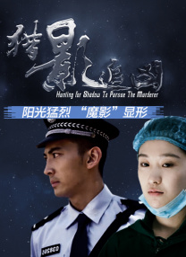 亚洲另类网站